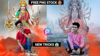 navratri photo editing tutorial in Picsart  new  concept on Editing and retouching screenshot 1