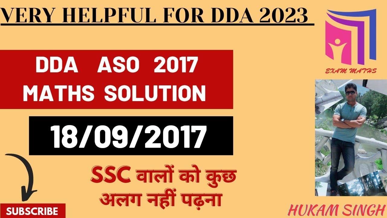 DDA ASO Previous Year Maths Solution 18/09/2017 |  Maths for DDA 2022