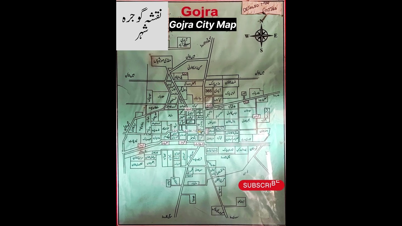 Gojra City Map | Detailed Map 