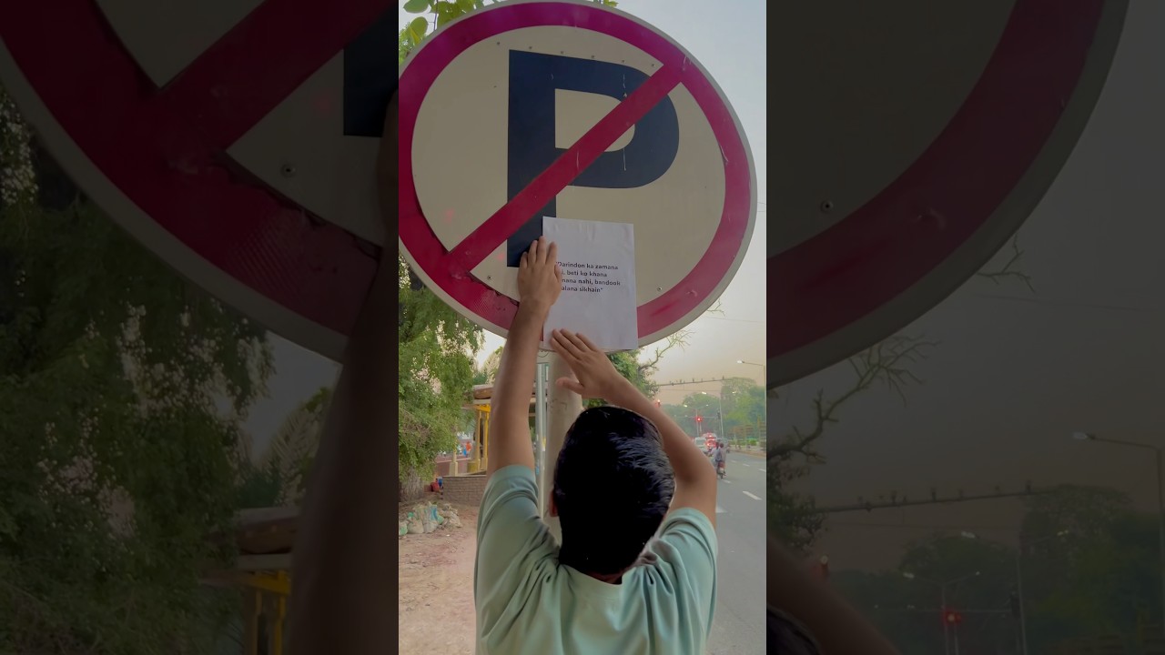 Pgc Ra** Case  Lahore 💔 | Such a shameful incident, raise your voices until justice prevail ✌️