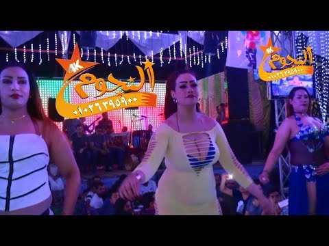 رقص كاميرا خاصه HD 2019 # شركة النجوم # 01026395900