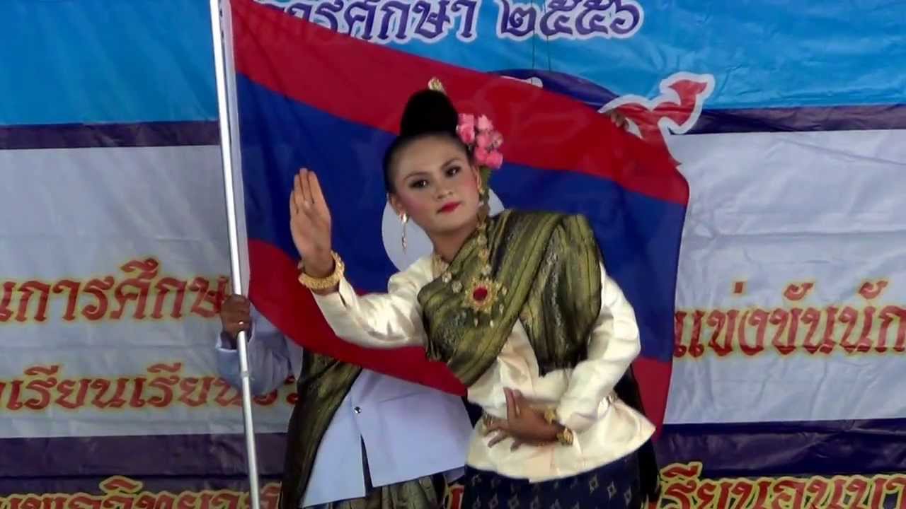 ระบำอาเซียน โรงเรียนบ้านโพธิ์ห้วย