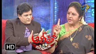 Alitho Saradaga| 30th April 2018 |  Telugu Actress Sangeeta | ETV Telugu screenshot 4