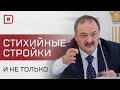 Завтра на совещании у главы Дагестана обсудят стихийную застройку