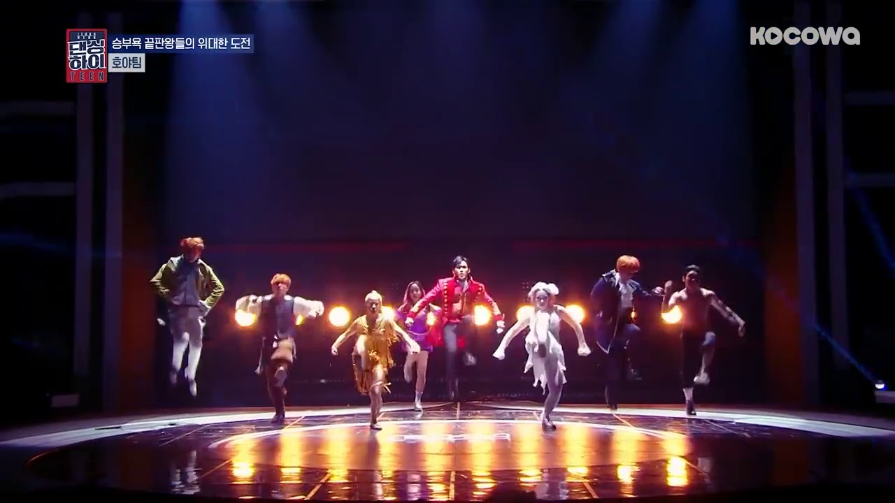 Hoya's Team dance THIS IS ME song 💚