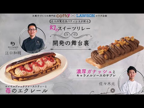 映画diner銅製鍋　パティシエ　製菓用　ブロカント　ご家庭でのデザート作りにも 映画diner銅製鍋 パティシエ 製菓用 ブロカント ご家庭での