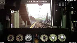 Bve5 福塩線 253M (105系)