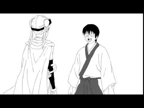 銀魂 ~ 神楽 ドラゴンボール 替え歌 FL アニメーション
