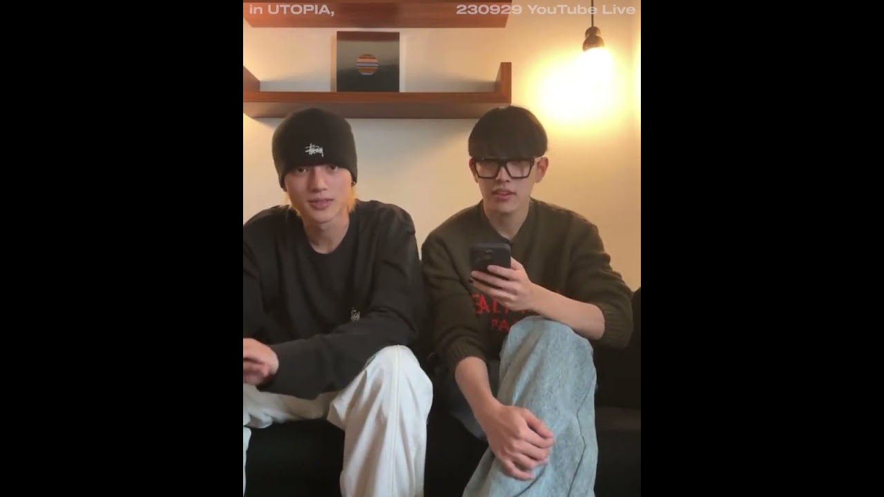 鄭友榮的巴黎事件 feat.金弘中說要小心說話的原因 | ATEEZ 230929 直播剪輯