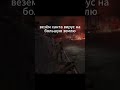 #tarkov #escapefromtarkov #тарков #хантавирус #hantavirus