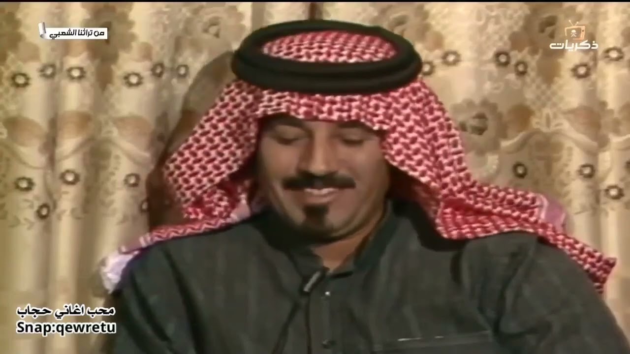 اللقاء الكامل مع #حجاب_بن_نحيت  منقول من #قناة_ذكرايات #الفن_الشعبي