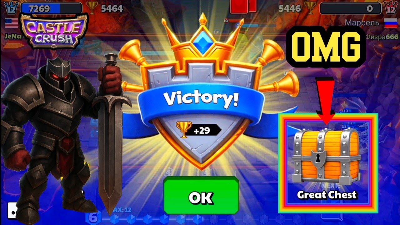 OMG 😳 I got a Great Chest? CASTLE CRUSH 