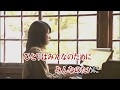 カラオケJOYSOUND (カバー) 友だちはいいもんだ / Crazy Ken Band (原曲key) 歌ってみた