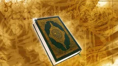 سورة العصر بصوت القارئ فؤاد الخامري