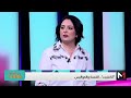 باتشwork مع نبيلة معن 