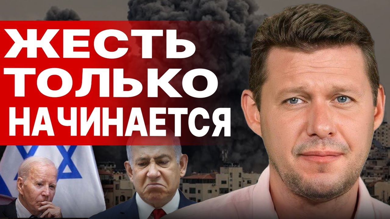 ответ на зеленую карту