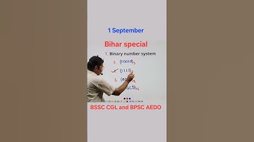 BSSC CGL and BPSC AEDO exams #bssccgl #bpscaedo #aedo