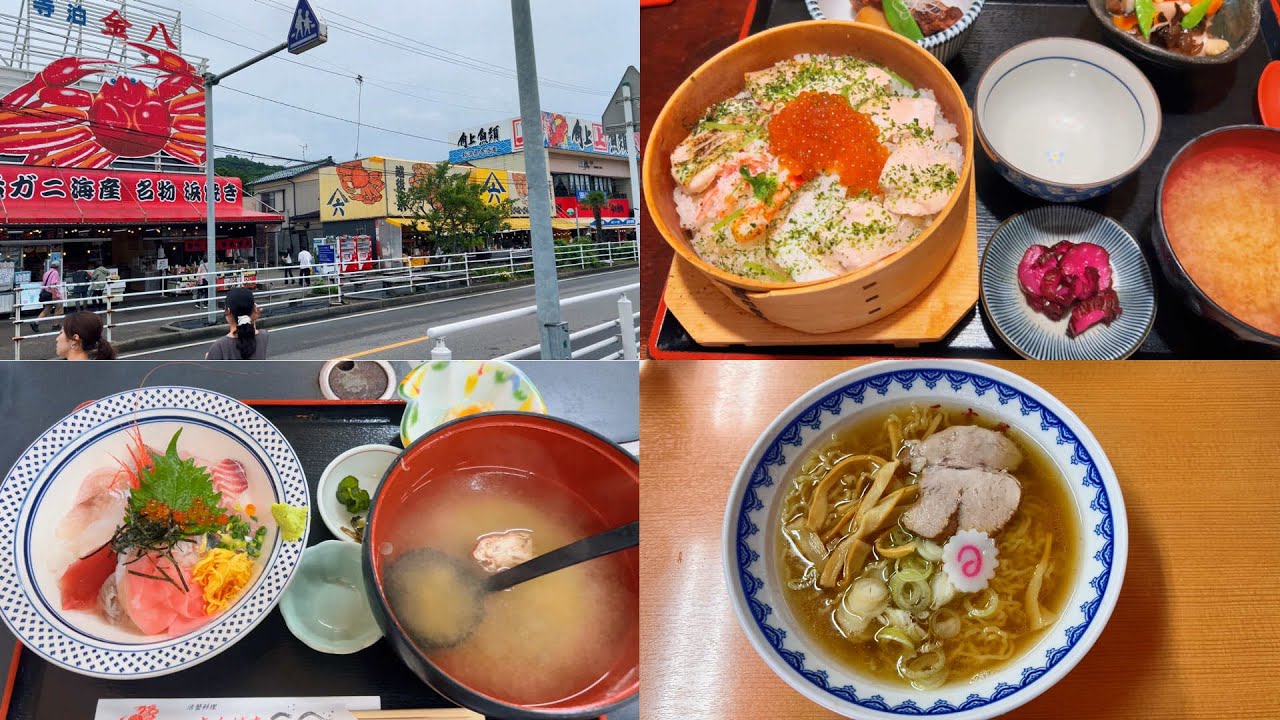 [Поездка в Ниигату] Улица рыбного рынка! 5 лучших рамэнов Ниигаты! Свежеприготовленный саса-данго!
