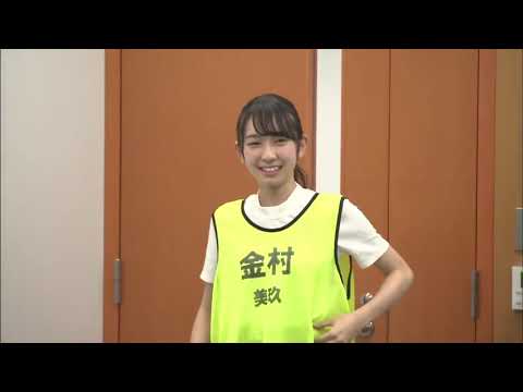 ドラマ Re:Mind 緊急オーディション 金村美玖 × 渡邉美穂 (日向坂46)