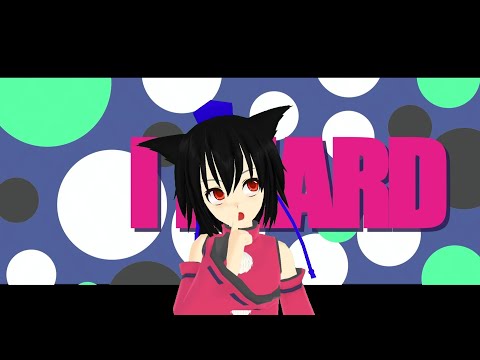 【MMDダンス】Monster by Nabe3