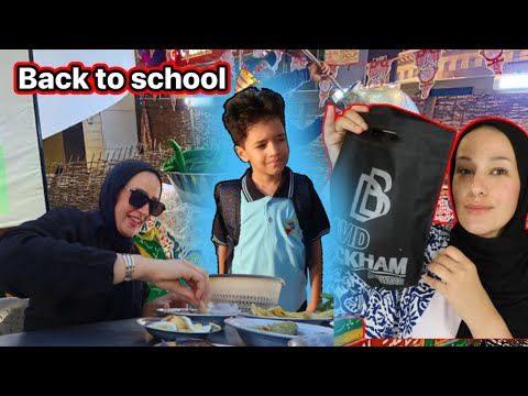 احتفاليه العوده للدراسه فى الصحرا راجل وقح جدا كولكشن نضارات جديد VLOG 125