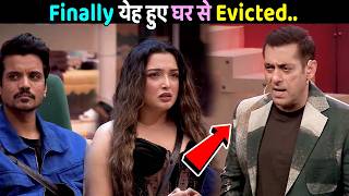 Aasif Khan evicted from Bigg Boss 20 on Weekend ka Vaar by Salman Khan