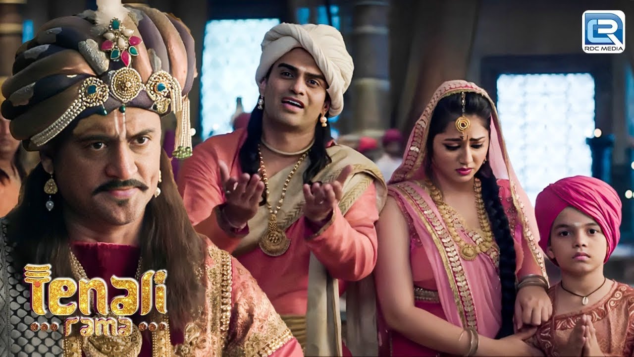 दरबार में आये इस ठग को कैसे दंड देंगे महाराज | Tenali Rama Season 2 | New Full Episode