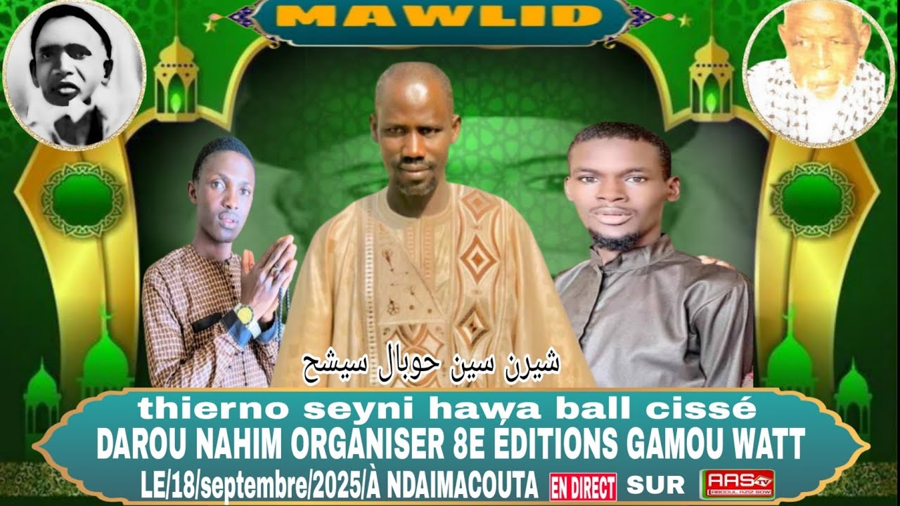 Gamou watt avec Thierno seyni hawa ball Éditions 2025 partie 2