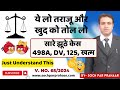 You can avoid 498a dv  125 crpc  be happily married  how can i save my marriage  counselling