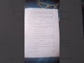 MSc (cs) 2nd sem 2025(Data structures using c) MDU Rohtak