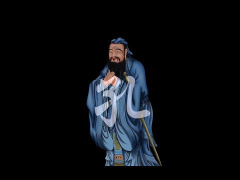 Провинция Шаньдун.Город Цюйфу. Часть 1.