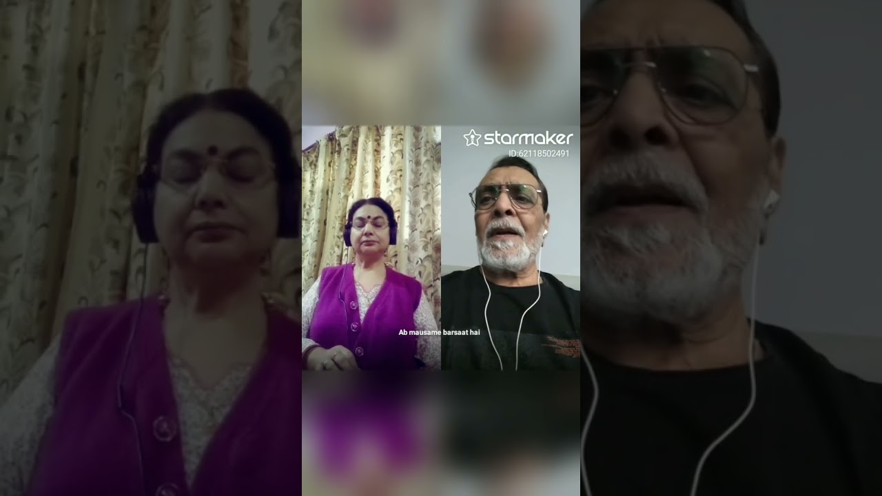 Kabhi raat din hum door the din raat