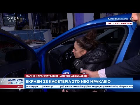 Βίντεο: Καφετέρια στο Orekhovo-Zuevo: μια επισκόπηση ενδιαφέροντων τόπων, μια περιγραφή της κουζίνας, φωτογραφίες και οι τελευταίες κριτικές