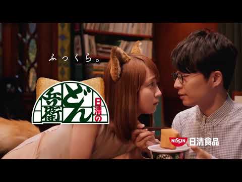 日清CM: どん兵衛CM  メイキング詰め合わせ
