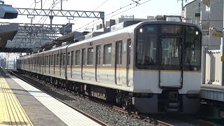 【4K】阪神電車　快速急行5820系電車　5823F　魚崎駅発車