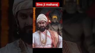 🙏siva ji maharaj 🙏