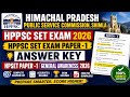 HPSET Exam Paper 1 Answer Key 2026|HPPSC SET Exam Paper 1 Answer Key| #hpset2026
