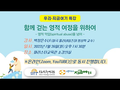 영상썸네일