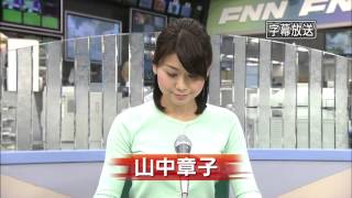 [HD] KTV news FNN 2013/03/24