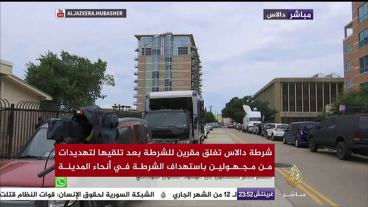 شرطة دالاس تغلق مقرين للشرطة بعد تلقيها تهديدات من مجهولين