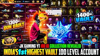 INDIA,S 1ST HIGHEST VAULT 100 LEVEL ID 😱 || JK GAMING YT 100 ID COLLECTION REVEALED 💥 || #jkgamingyt screenshot 4