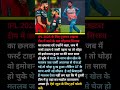 IPL 2025 के लिए गुजरात टाइटस टीम में जाने के बाद मोहम्मद सिराज का छलका दर्द उन्होंने कहा, जब मैं