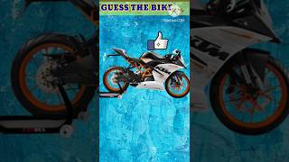 Guess The Bike |Puzzle Game #emogichallenge #shorts#puzzle  #bike #bikes#viral screenshot 5