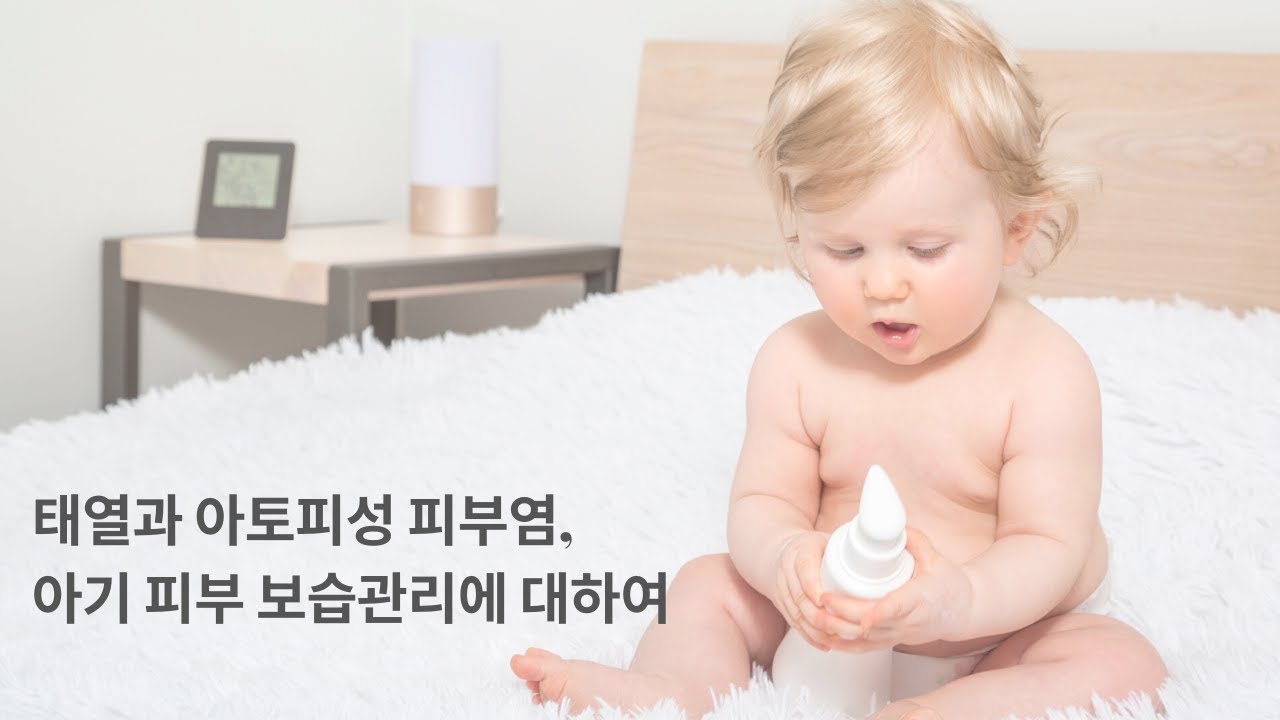 feat By Baby Eczema How To feat-by-baby-eczema-how-to