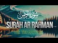 Surah rahman copyright free best ever cure for all diseases dairy islam 