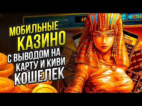 Играйте в болливудские слоты в онлайн казино - Удобно и Захватывающе!