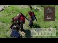 DÉFI ÉPÉE DES ÉPREUVE V / ÉPREUVE 5 - PERFORATION À L'ÉPÉE  - DÉFI MAÎTRISE - CRIMSON DESERT