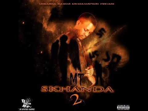 MTEKZA MT- MAMGOBHOZI