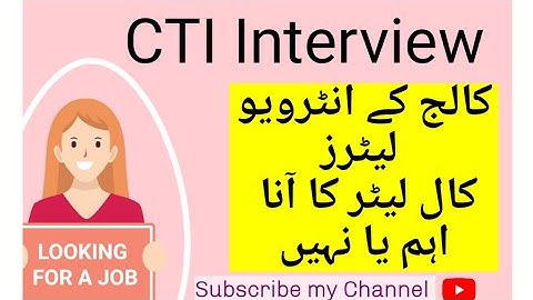 Cti Interview Updates cti jobs updates college Teaching Internee jobs teaching jobs in govt colleges