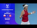 Iga Swiatek V Belinda Bencic Condensed Match United Cup 2026 Final Iga Swiatek V Belinda Bencic Condensed Match United Cup 2026 Final